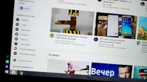 Не могу войти в аккаунт