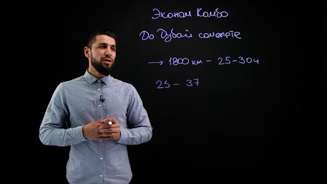 Хадж 2023 программа Эконом -Комбо самая доступная #хадж#умра#ислам#мекка#коранисунна#religion#trave