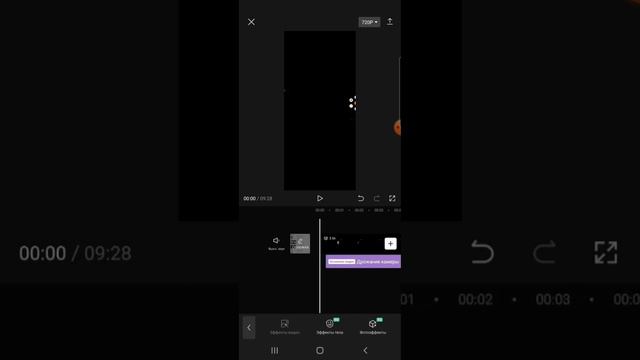 монтирую видео почти не чего не слышно смотреть онлайн
