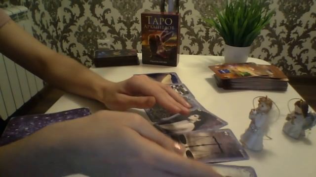 Бумеранг свекрови , тёще. Какую магию делала? Общий расклад#бумерангтаро#бумерангврагу#бумерангжабе