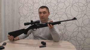 Малокалиберная винтовка MAGTECH 7022 (Mossberg 702) 22LR