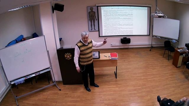Промышленная безопасность опасных производственных объектов