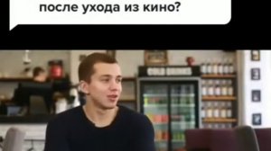 Сергей Романович - Чем ты начал заниматься после ухода из Кино?