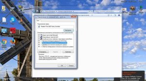 что делать если Веб-страница недоступна