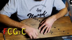 Как играть частушки на крыловидных гуслях? Простой способ.