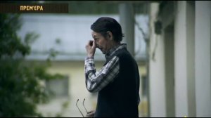 Случай у ломбарда