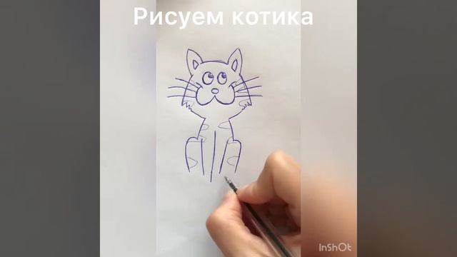 Рисуем котика ручкой, без цветных карандашей и стерки