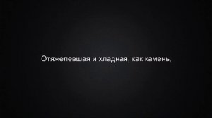 Пётр Андреевич Вяземский «Молитва»