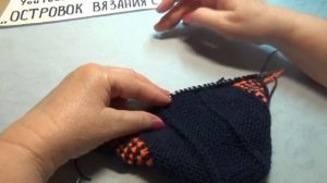 #444  БЕСШОВНЫЕ ЦВЕТНЫЕ ТАПОЧКИ СПИЦАМИ .МАСТЕР КЛАСС.