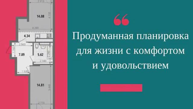 Риэлтор  Казань Квартиры нашего времени