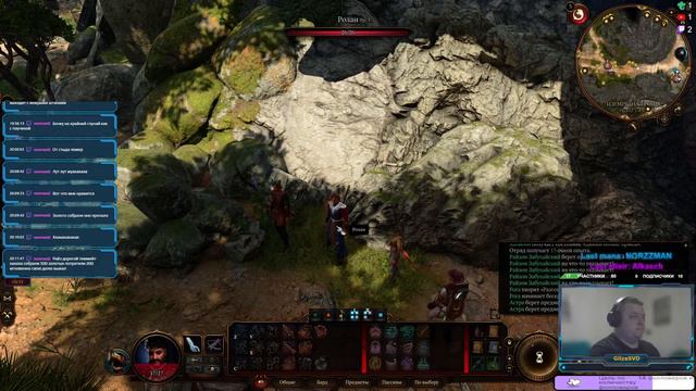 +18. Baldur's Gate 3. #5. Гоббо-пати смотреть онлайн