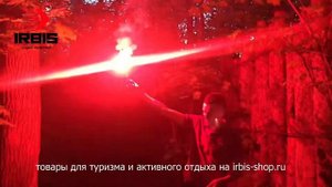 Тестирование фальшфейера японского в условиях леса