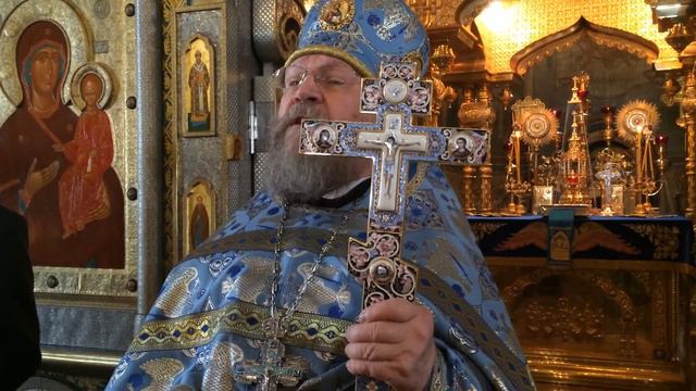 Старец боровское