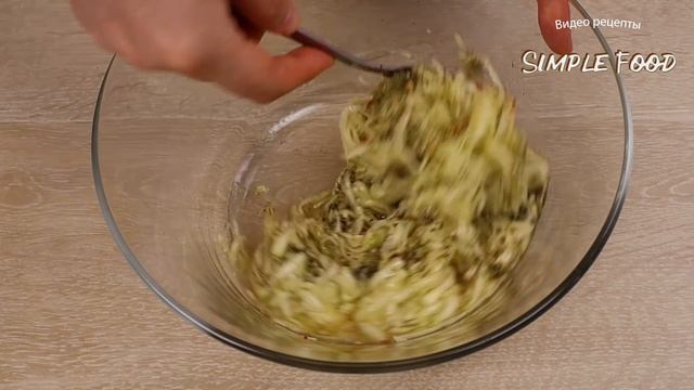 Это ГЕНИАЛЬНО! Его измельчают перемешивают и ставят на стол. Мое любимое блюдо из КАБАЧКА смотреть онлайн