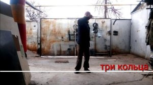 Как крутить шашку или палку