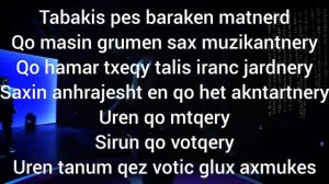 Ponch ft. Vnasakar - Izabell  (Lyrics)