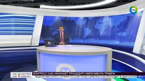 Часы и начало "Новостей" в 19:00 ("Мир" [+4], 25.09.2019)