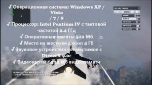 GameОбзор- Air Conflict Vietnam (Чёткий Авиа Симулятор)