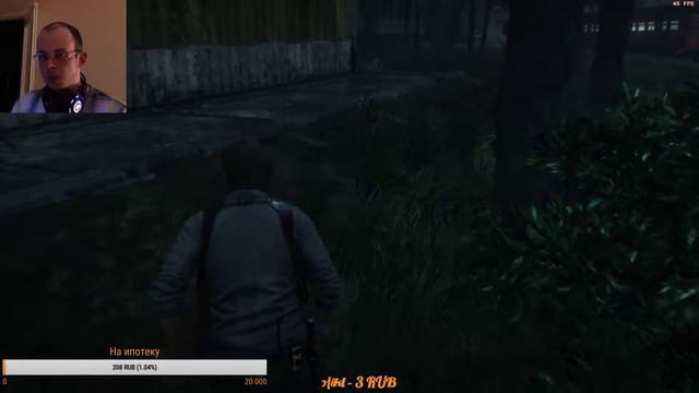 The Evil Within 2: Резонанс смотреть онлайн