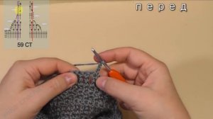 Детский жилет крючком для мальчика Подробный МК(обхват груди 66)Вязание Прямые трансляции