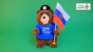 Поющая игрушка «Мишка Патриот»