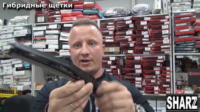 Какие щетки стеклоочистителя лучше? Охота на ведьм.