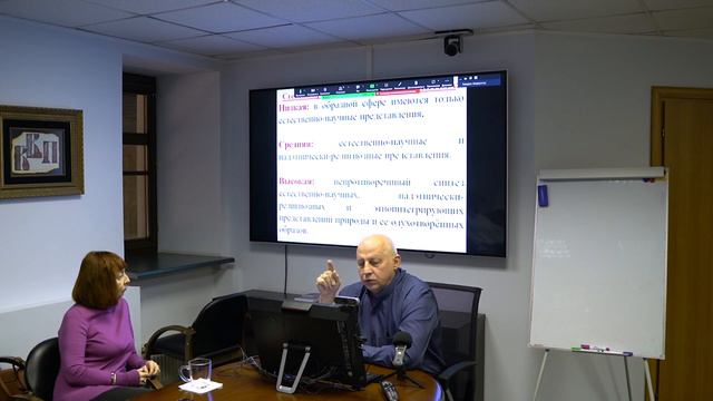 Сухарев Александр Владимирович