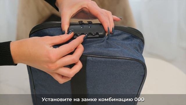 Органайзер для документов
