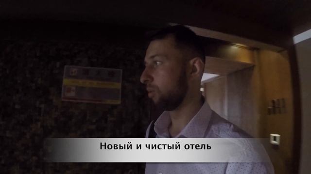 Отели Хайнаня. GENTL GROWN 3* Бухта Дадунхай.