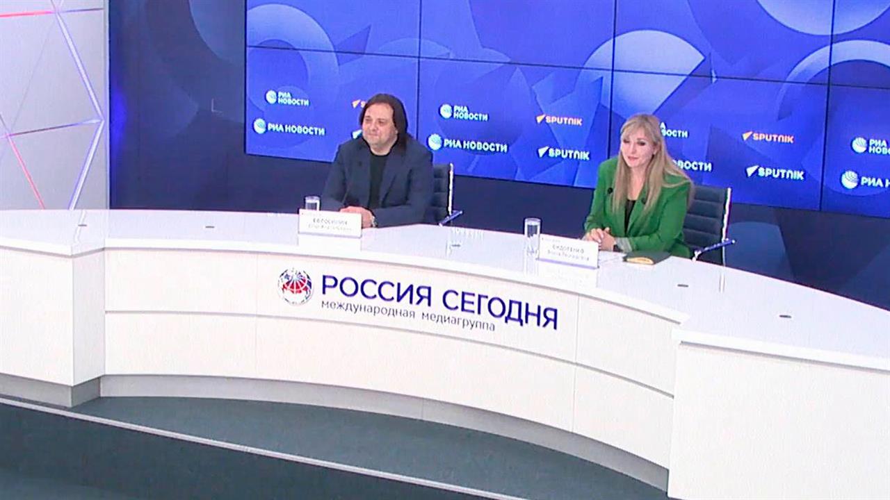 В Москве проходит конференция на тему безопасности в интернете