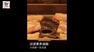 Xiaomi Smart Air Fryer 5 5L Visual Edition