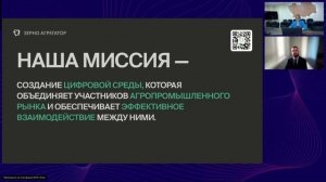 Прямой эфир Центра компетенций 26.04.2024