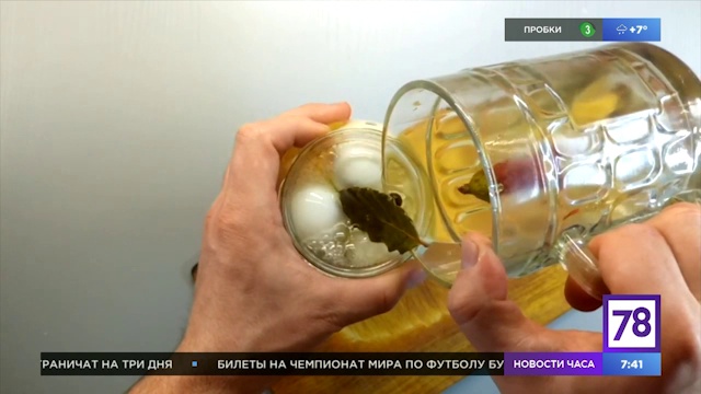 Рецепт стройности "гоголь-моголь". Диетолог Бобровский