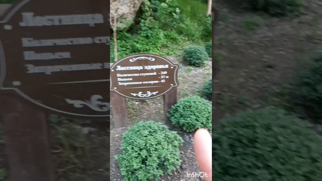 ПроПутешествия.Дагестан,сан.Каспий.День2й.Фильм16.mp4