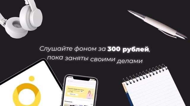 Великие философы