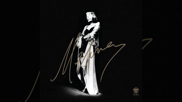 O Mak Me To Mahairi смотреть онлайн