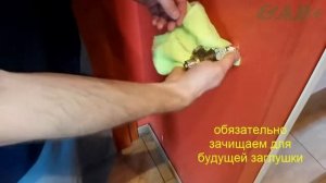 Демонтаж батареи.  Как быстро снять батарею. Современная заглушка.