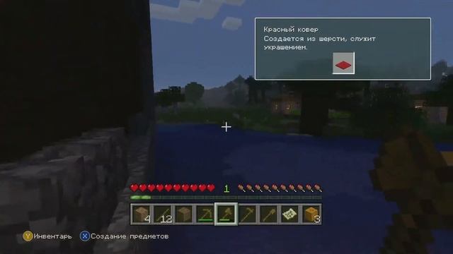 MINECRAFT XBOX 360 EDITION Дикий остров #1 смотреть онлайн