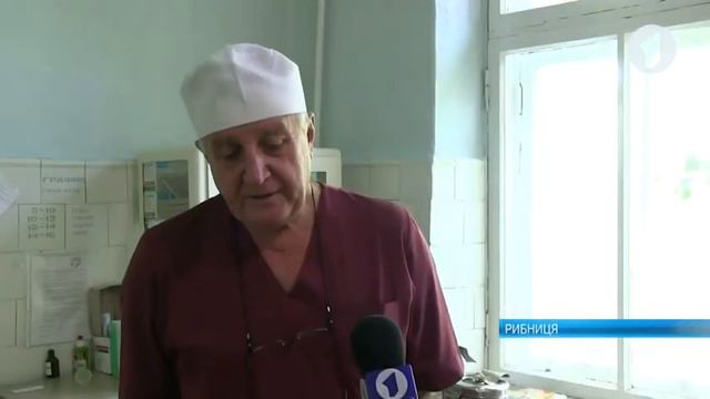 "Ангелы в белых халатах" Рыбницкие врачи принимают поздравления смотреть онлайн