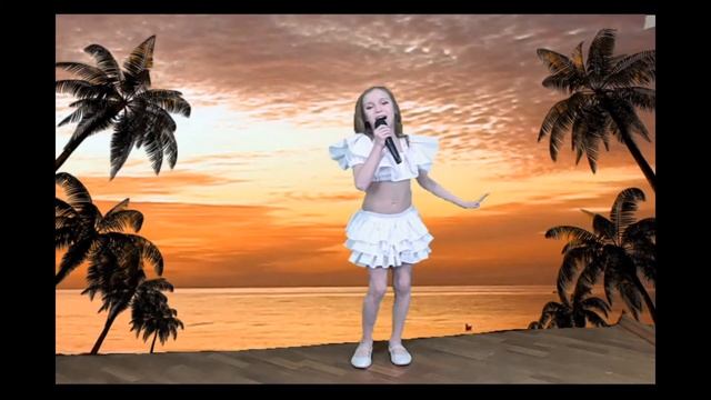 "Самба у моря" София Титова смотреть онлайн