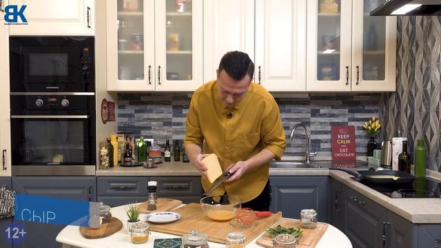 Омлет с кабачками цукини | Простой рецепт