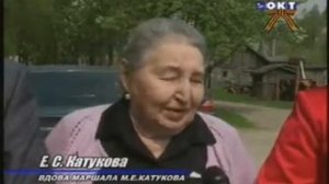 ОКТ: Е.С. Катукова посетила Бояркинскую школу