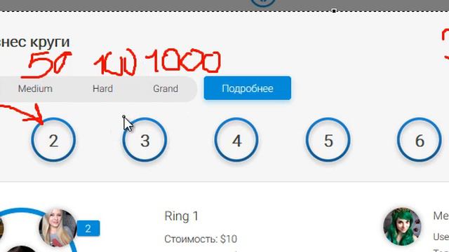 Брифинг Tirus 06 12 18 спикер Лариса Райсвих смотреть онлайн