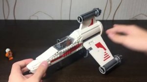 Lego Star Wars R60 T-wing Intercepter MOC !