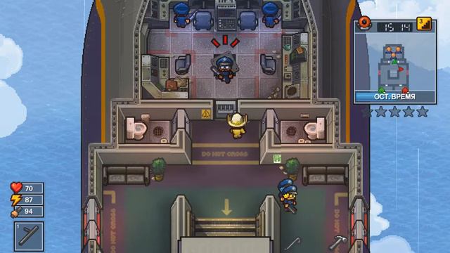 The escapists 2/вернуть контроль/Air Force Con