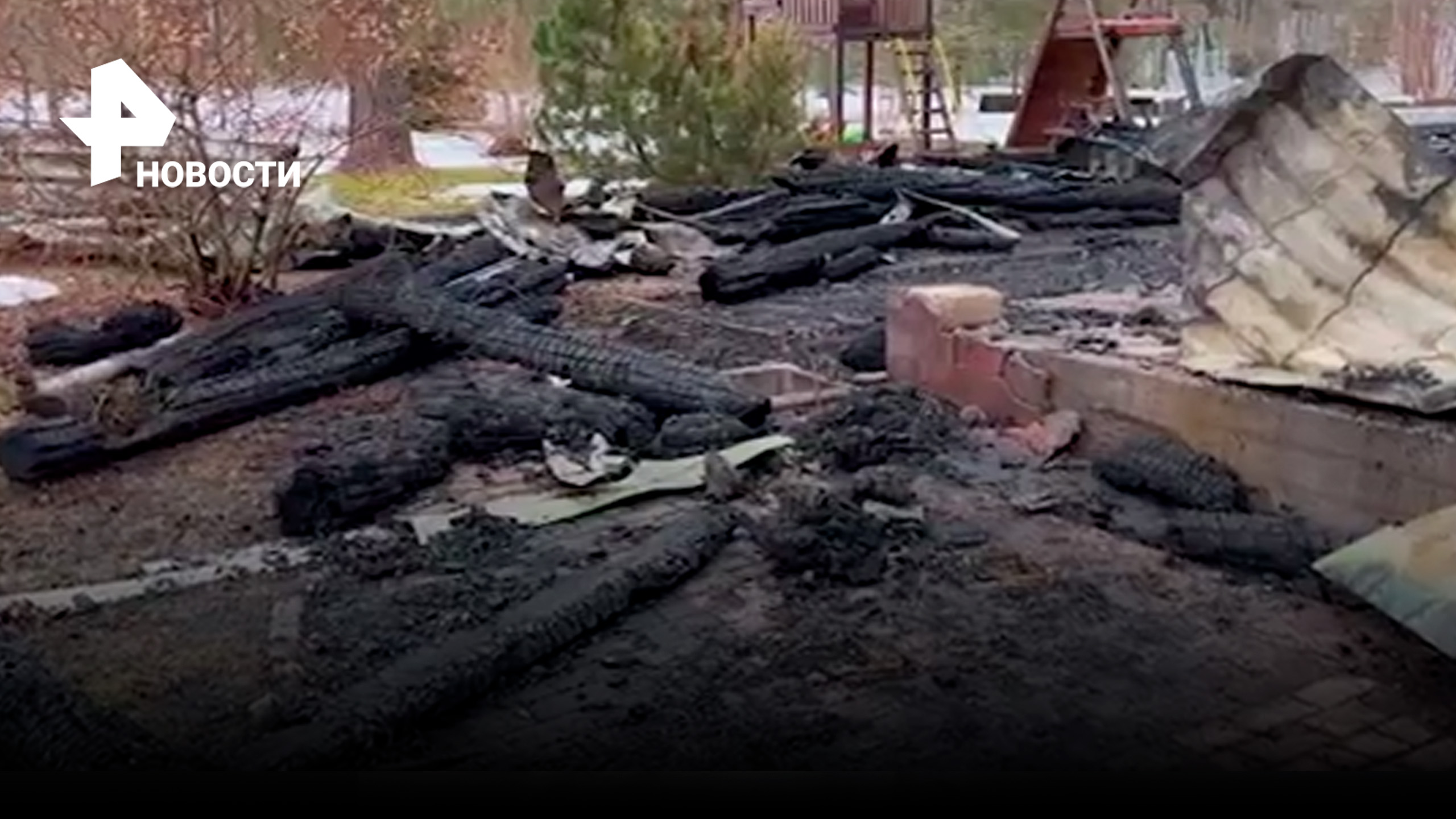 Страшный пожар в частном доме: погибло два ребенка / РЕН Новости