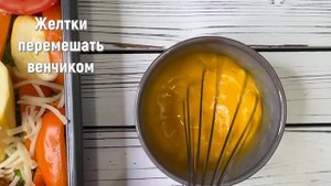 Кабачки Запечённые в Духовке | Вкусный вегетарианский ужин