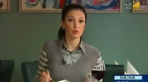 Отдых и туризм   Германия, Майнц Germany, Mainz