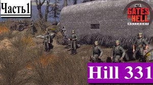 ▶︎ ၊|Call to Arms - Gates of Hell: Ostfront![Прохождение динамической компании за Германии][Часть 1]