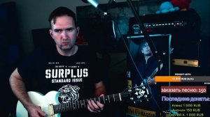 Песни Виктора ЦОЯ на электрогитаре!